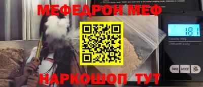 СК Донецк