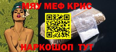 дистиллят марихуана Донской