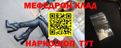 дистиллят марихуана Донской