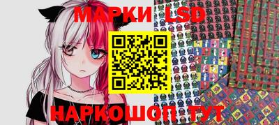 дистиллят марихуана Донской