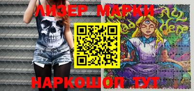 дистиллят марихуана Донской
