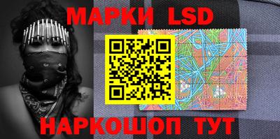 дистиллят марихуана Донской
