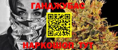 СК Донецк