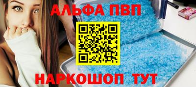 прущие грибы Дубна