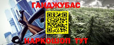 СК Донецк