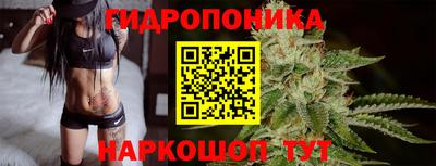 дистиллят марихуана Донской