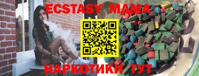 СК Донецк