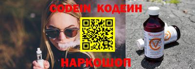 СК Донецк