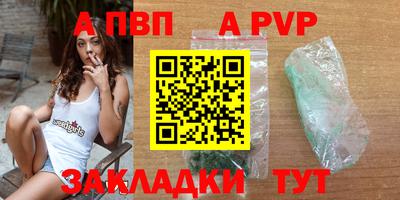 дистиллят марихуана Донской