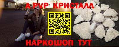 дистиллят марихуана Донской