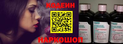 прущие грибы Дубна