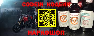 дистиллят марихуана Донской