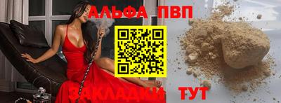 прущие грибы Дубна