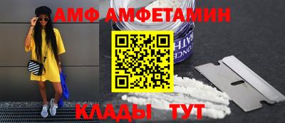 дистиллят марихуана Донской