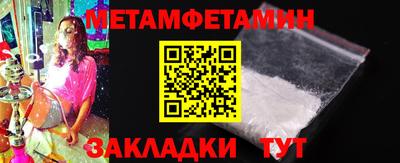 прущие грибы Дубна