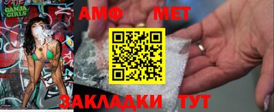 СК Донецк