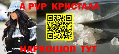 прущие грибы Дубна