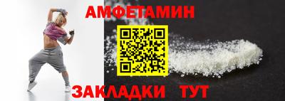 дистиллят марихуана Донской