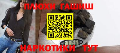 дистиллят марихуана Донской