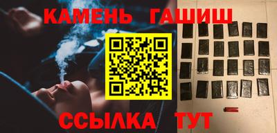 дистиллят марихуана Донской