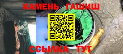 дистиллят марихуана Донской