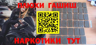 СК Донецк
