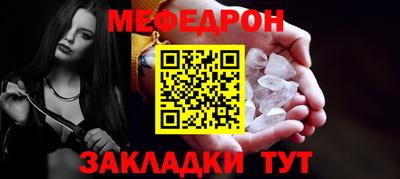 СК Донецк