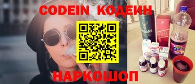 СК Донецк