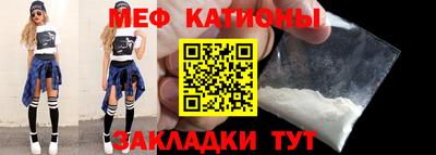 прущие грибы Дубна