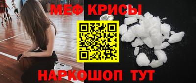 прущие грибы Дубна