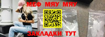 СК Донецк