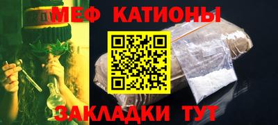 дистиллят марихуана Донской