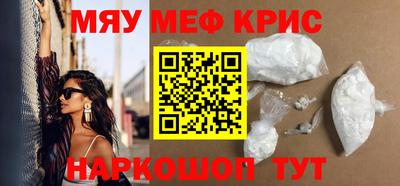 СК Донецк
