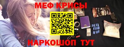 дистиллят марихуана Донской